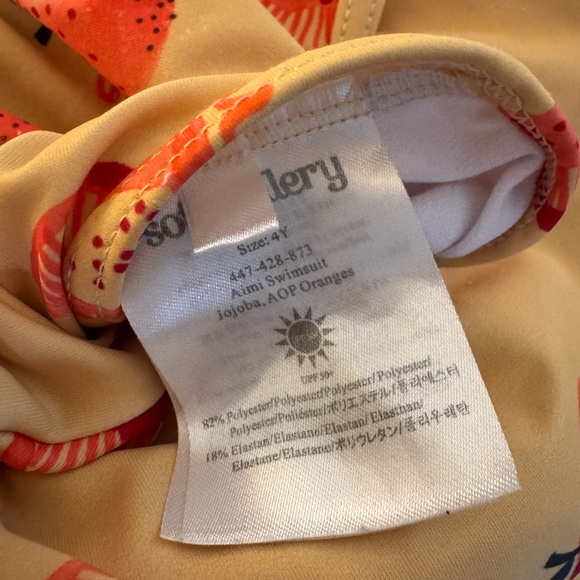 Soft Gallery Skirted Swimsuit - Picture 5 of 5